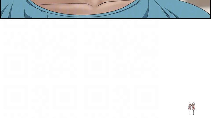 Living With a MILF Living With a MILF Chapter 86 - Page 12