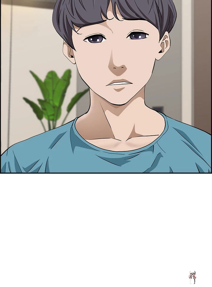 Living With a MILF Living With a MILF Chapter 86 - Page 26