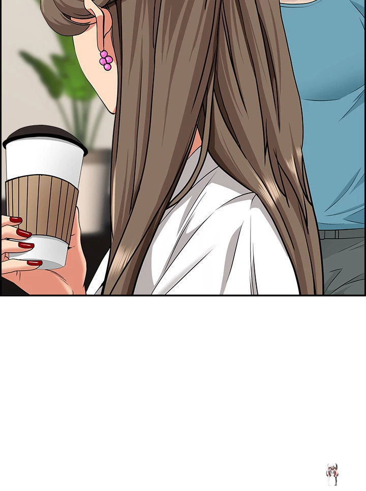 Living With a MILF Living With a MILF Chapter 86 - Page 28