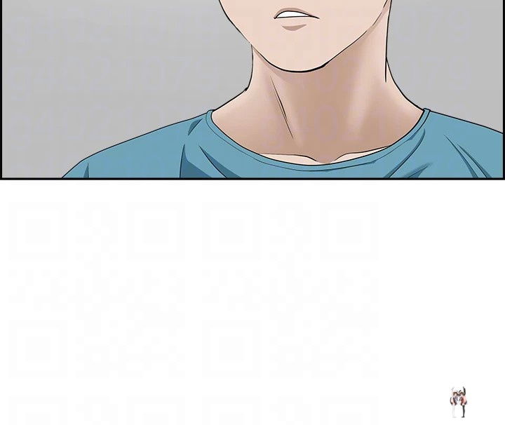 Living With a MILF Living With a MILF Chapter 86 - Page 31