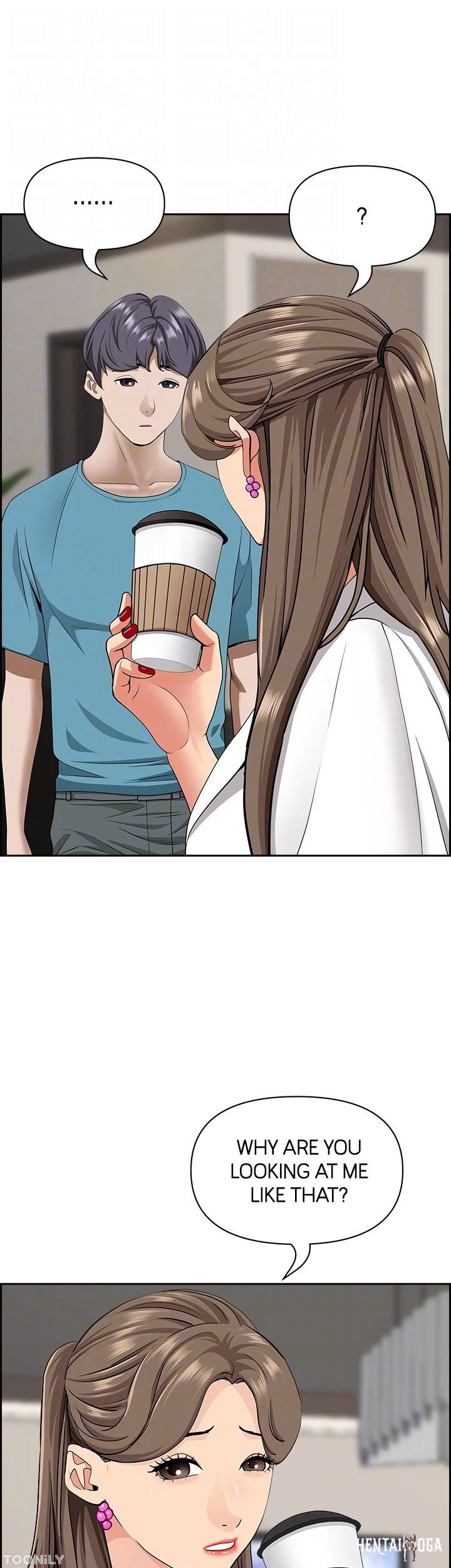 Living With a MILF Living With a MILF Chapter 86 - Page 32