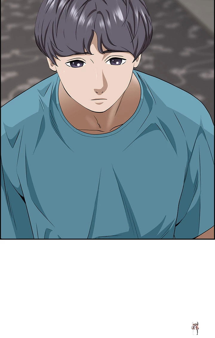 Living With a MILF Living With a MILF Chapter 86 - Page 42