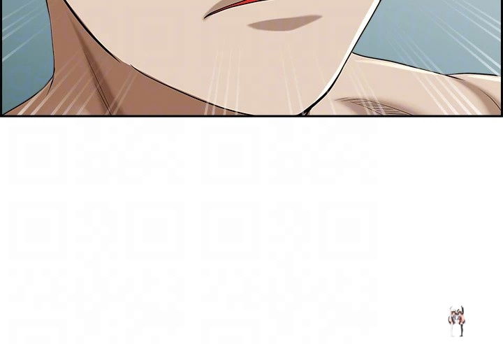 Living With a MILF Living With a MILF Chapter 87 - Page 11