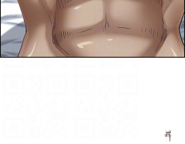 Living With a MILF Living With a MILF Chapter 87 - Page 14