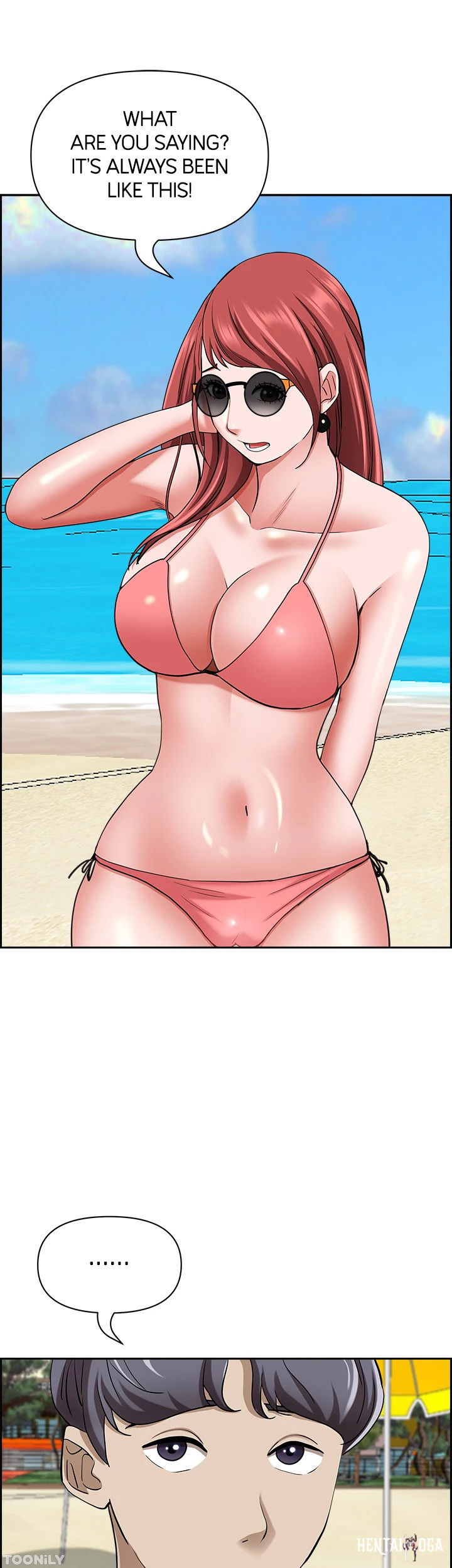 Living With a MILF Living With a MILF Chapter 87 - Page 23