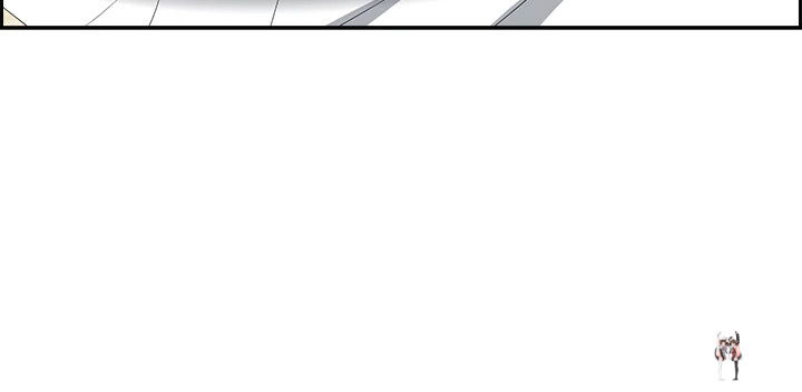 Living With a MILF Living With a MILF Chapter 87 - Page 25