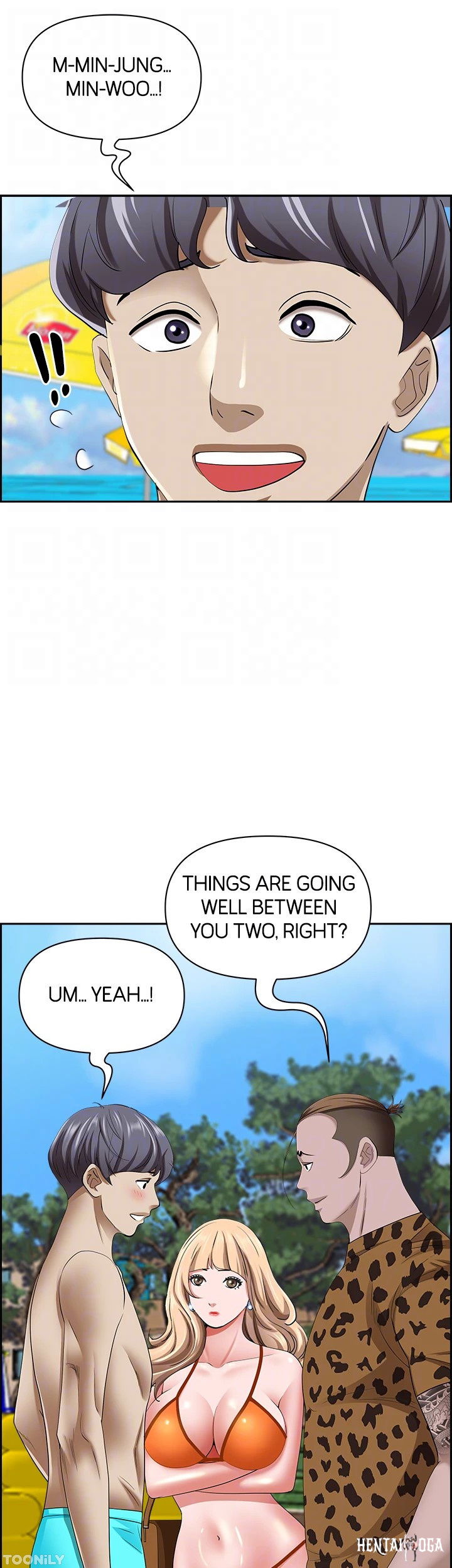 Living With a MILF Living With a MILF Chapter 87 - Page 33