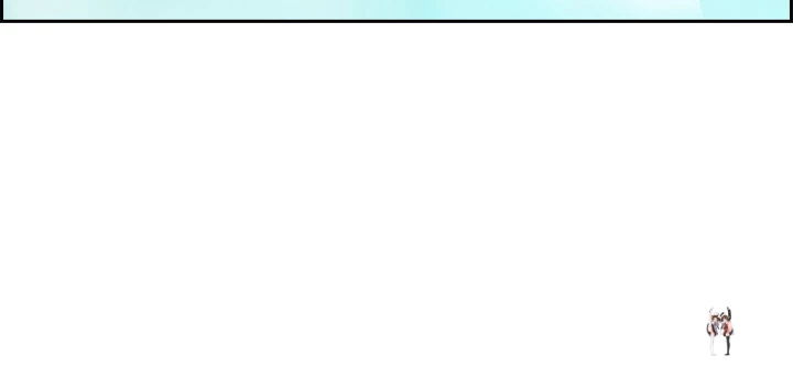 Living With a MILF Living With a MILF Chapter 87 - Page 8