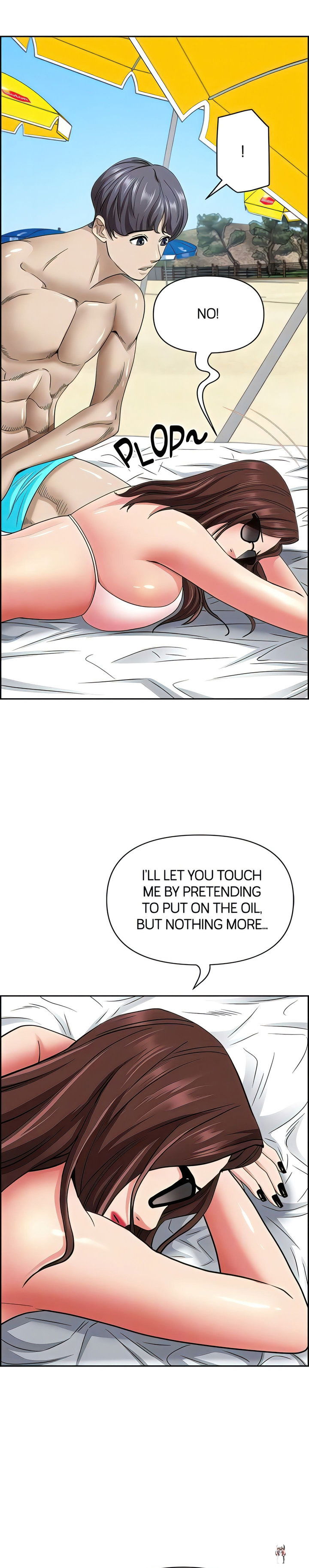 Living With a MILF Living With a MILF Chapter 88 - Page 14