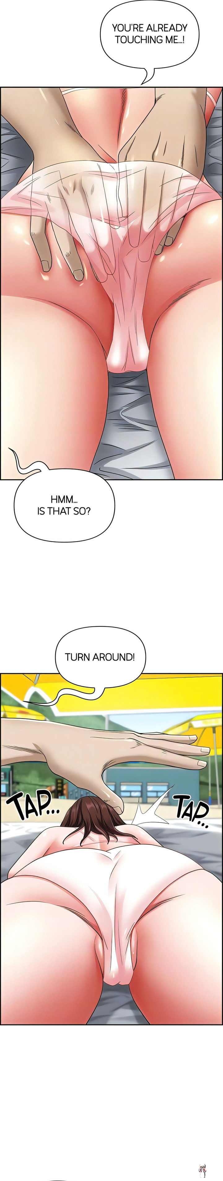 Living With a MILF Living With a MILF Chapter 88 - Page 16