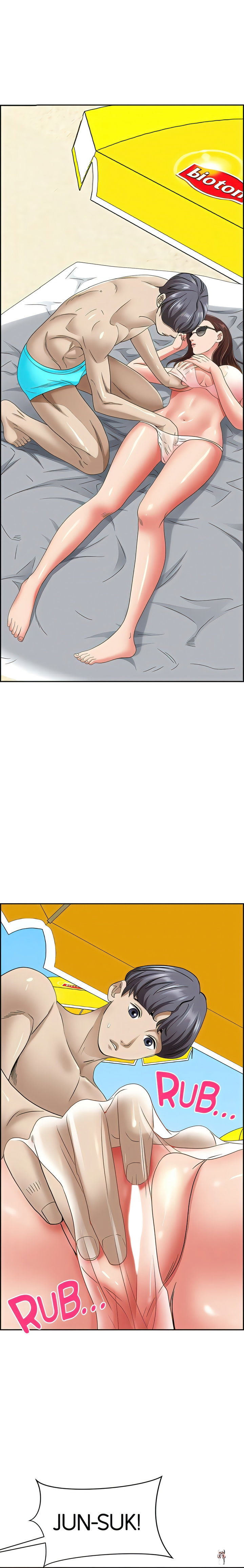 Living With a MILF Living With a MILF Chapter 89 - Page 1