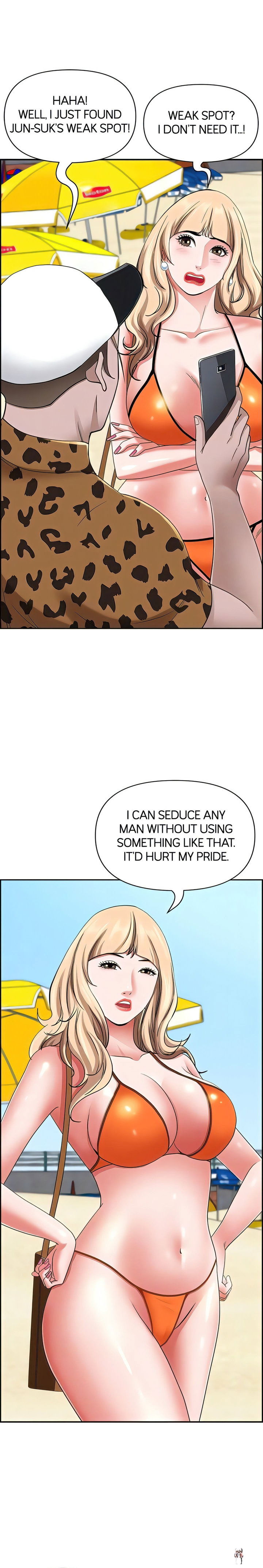 Living With a MILF Living With a MILF Chapter 89 - Page 17