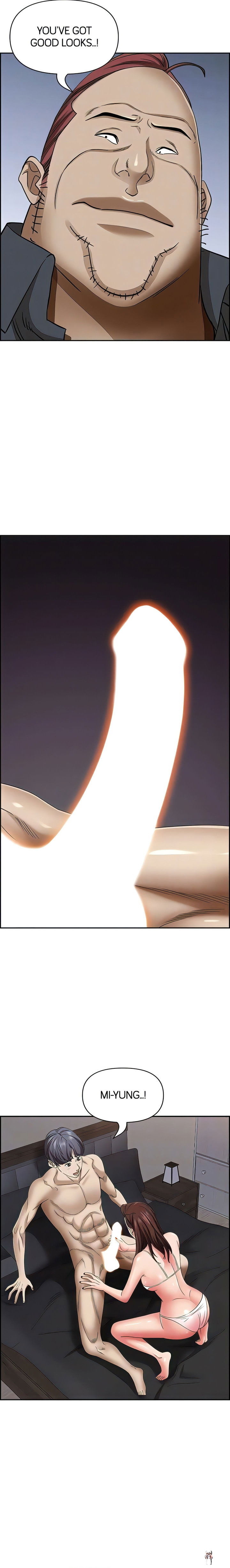 Living With a MILF Living With a MILF Chapter 90 - Page 17