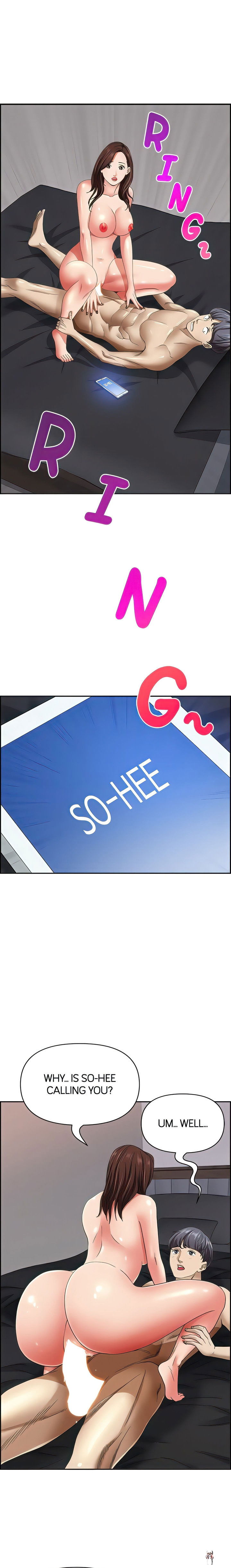 Living With a MILF Living With a MILF Chapter 91 - Page 1