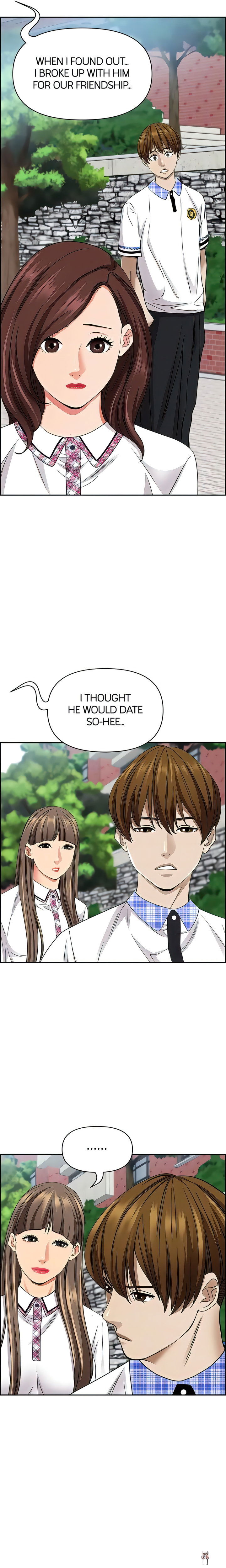 Living With a MILF Living With a MILF Chapter 91 - Page 14