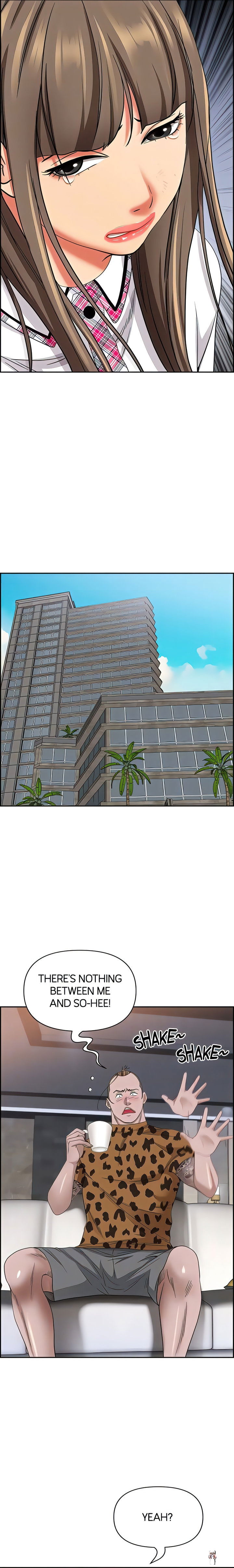 Living With a MILF Living With a MILF Chapter 91 - Page 16