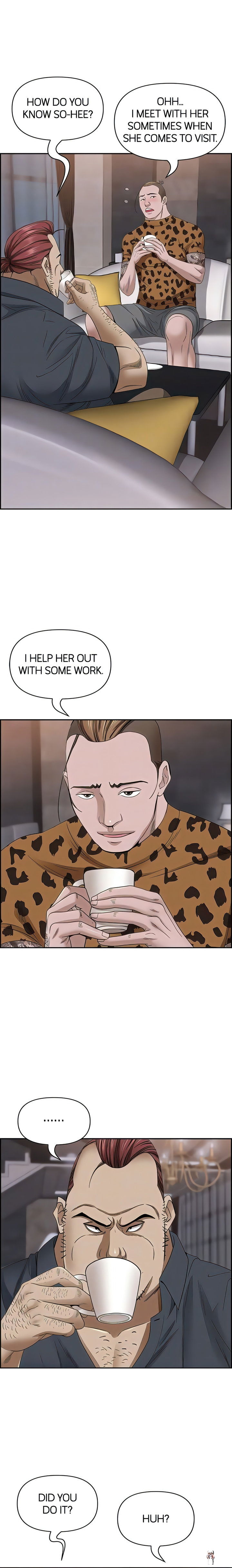 Living With a MILF Living With a MILF Chapter 91 - Page 8