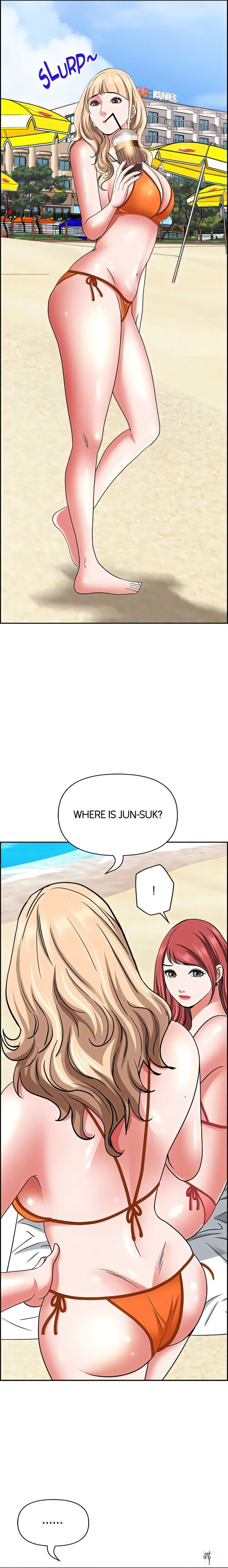 Living With a MILF Living With a MILF Chapter 92 - Page 17