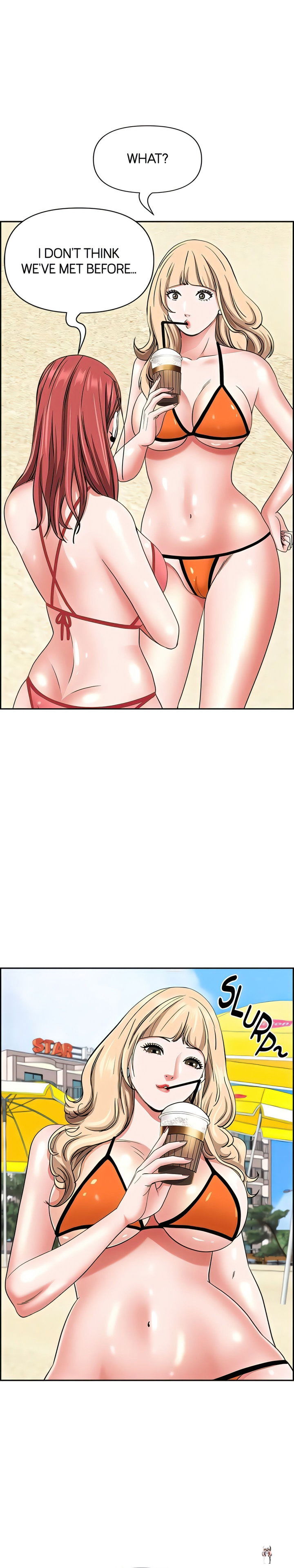 Living With a MILF Living With a MILF Chapter 92 - Page 19