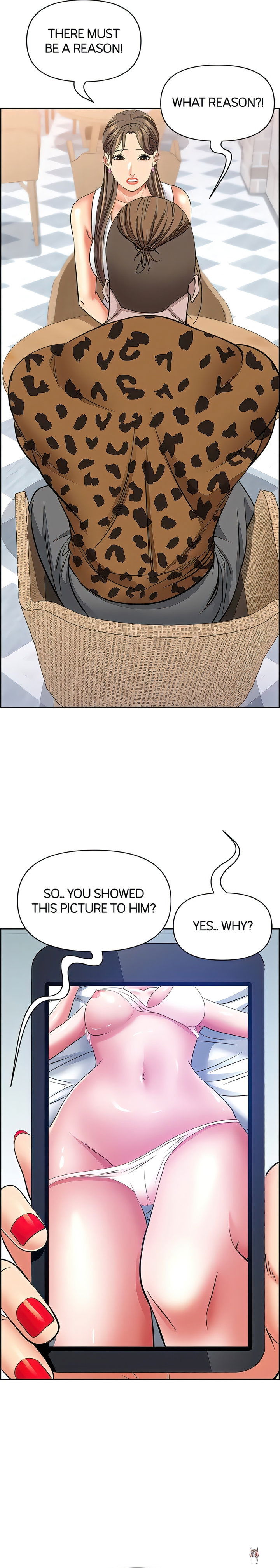 Living With a MILF Living With a MILF Chapter 93 - Page 10