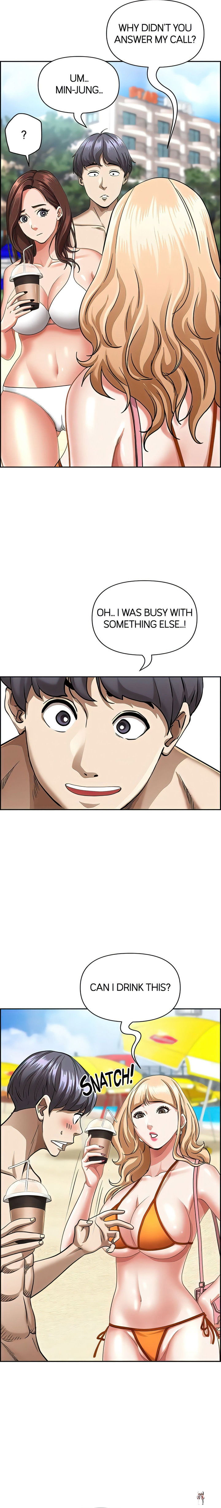 Living With a MILF Living With a MILF Chapter 94 - Page 17