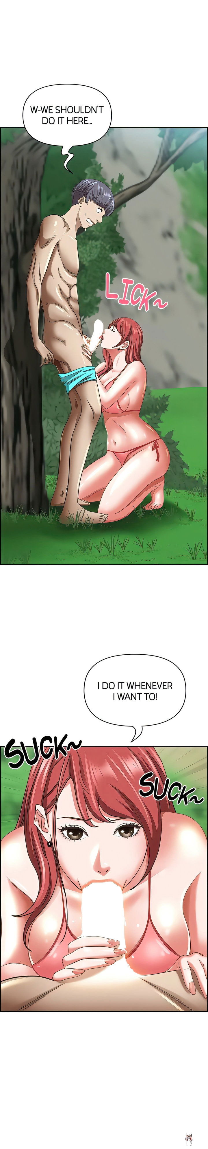 Living With a MILF Living With a MILF Chapter 96 - Page 1