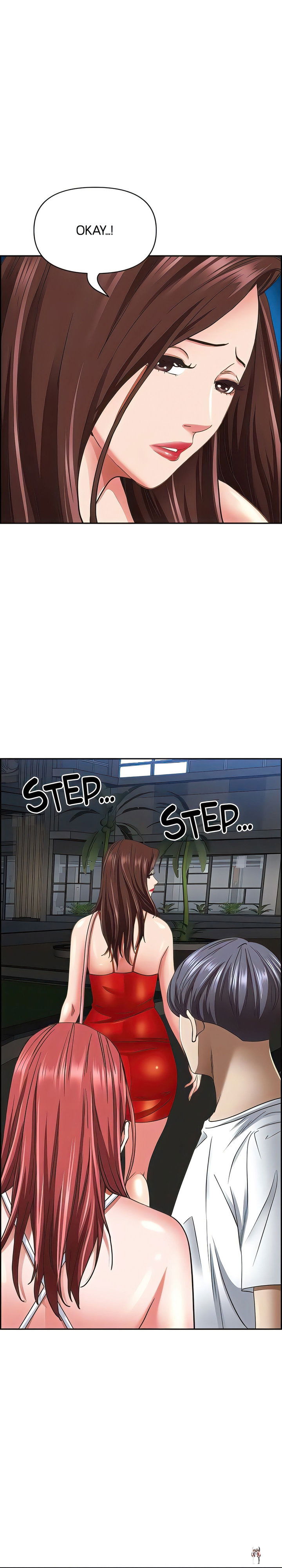 Living With a MILF Living With a MILF Chapter 96 - Page 15