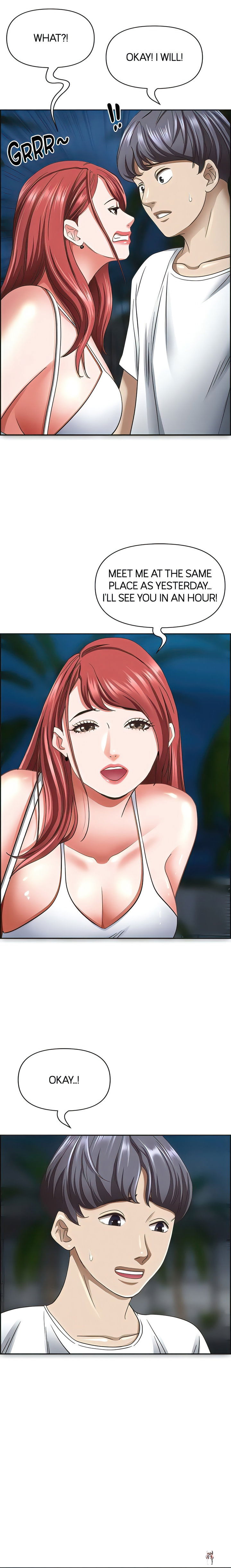 Living With a MILF Living With a MILF Chapter 96 - Page 18