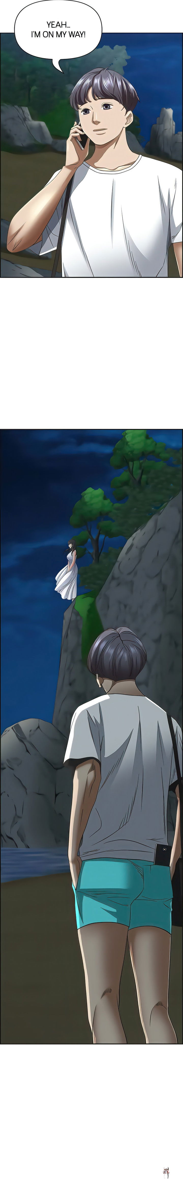 Living With a MILF Living With a MILF Chapter 96 - Page 22