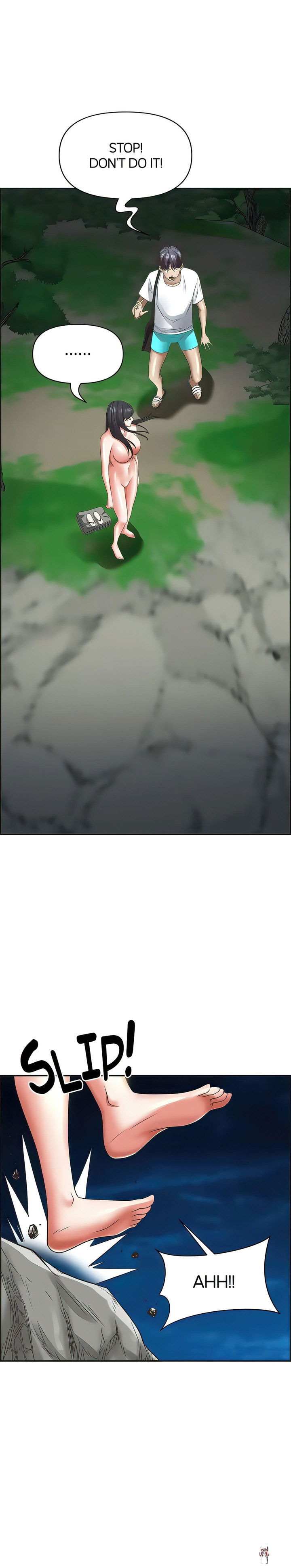 Living With a MILF Living With a MILF Chapter 97 - Page 1