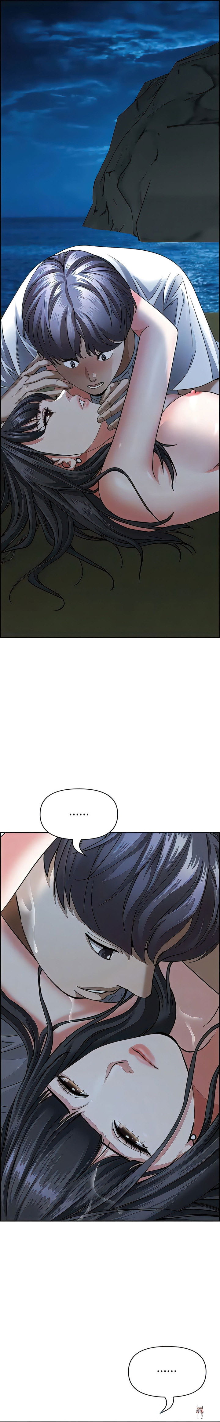 Living With a MILF Living With a MILF Chapter 97 - Page 15