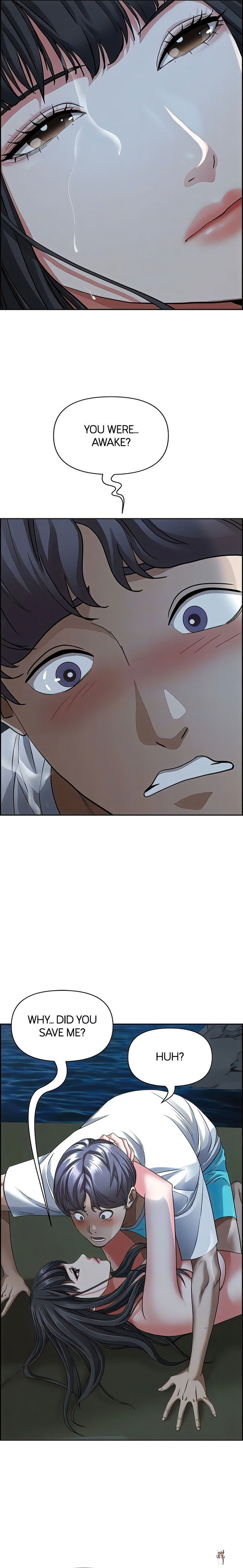 Living With a MILF Living With a MILF Chapter 97 - Page 16