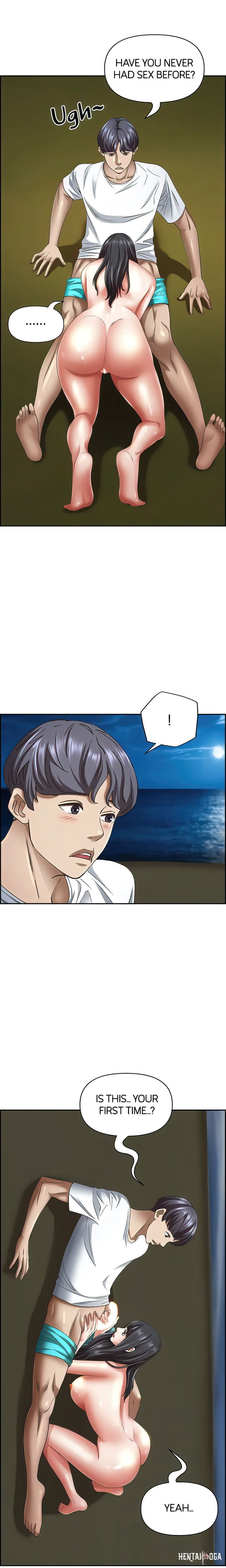 Living With a MILF Living With a MILF Chapter 99 - Page 4