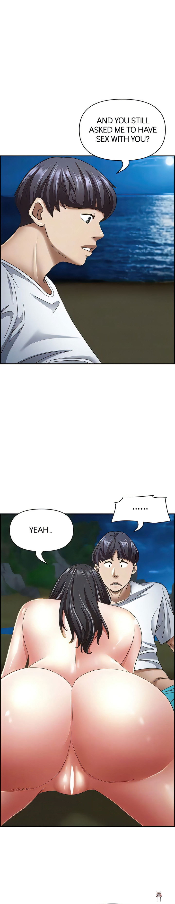 Living With a MILF Living With a MILF Chapter 99 - Page 5