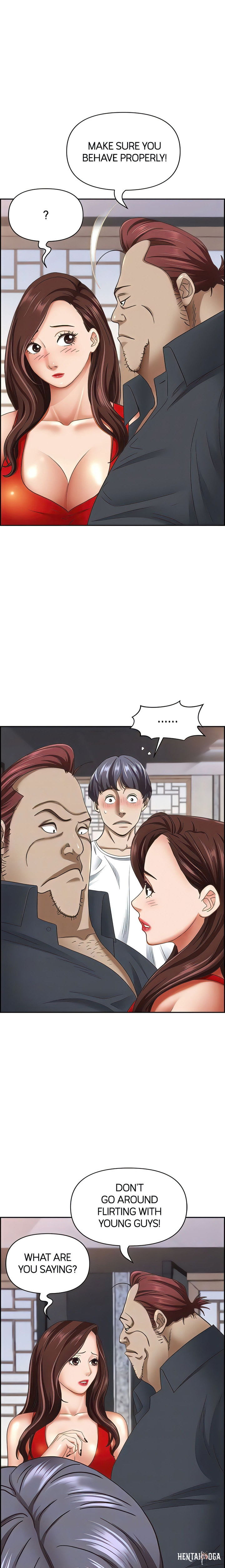 Living With a MILF Living With a MILF Chapter 101 - Page 13