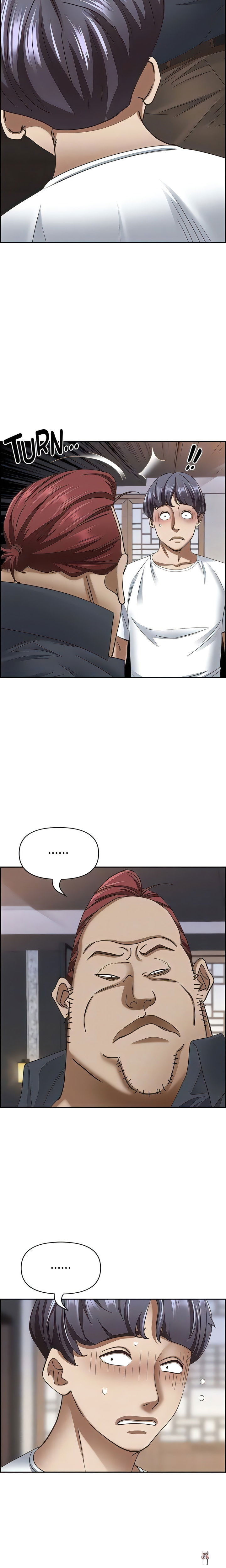 Living With a MILF Living With a MILF Chapter 101 - Page 14