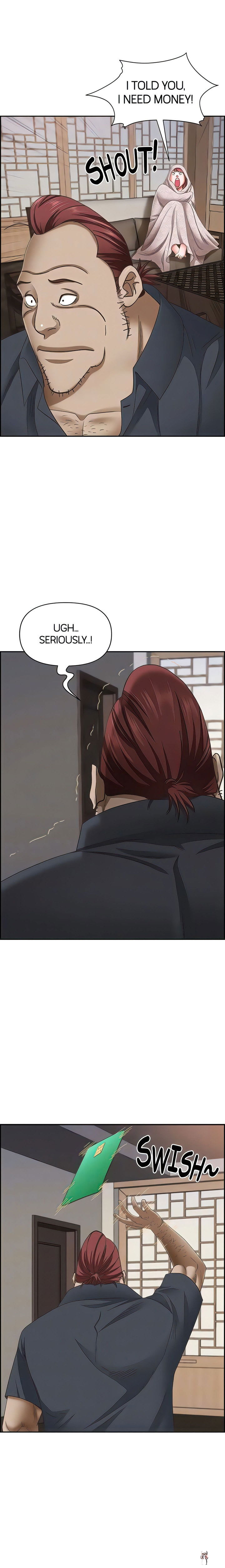 Living With a MILF Living With a MILF Chapter 101 - Page 16