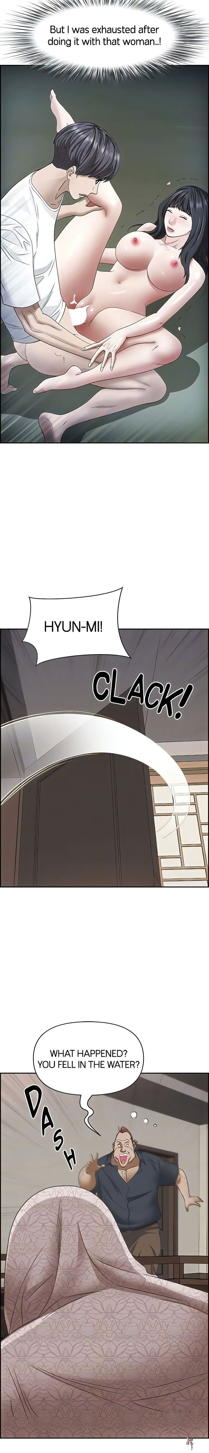 Living With a MILF Living With a MILF Chapter 101 - Page 7