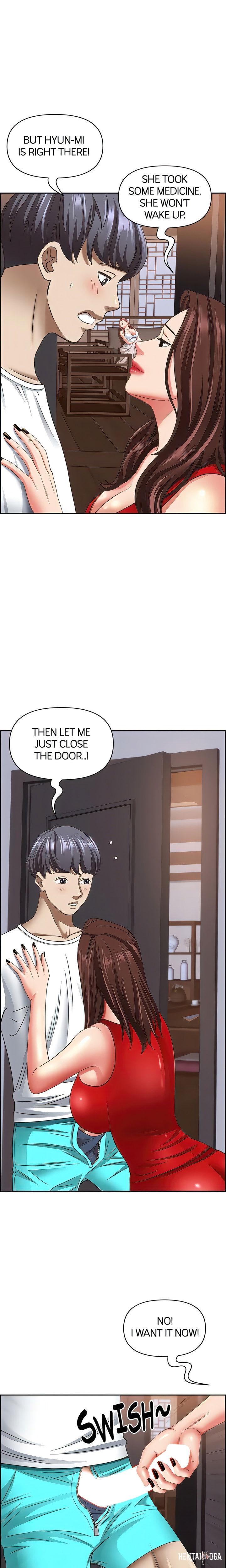 Living With a MILF Living With a MILF Chapter 103 - Page 1