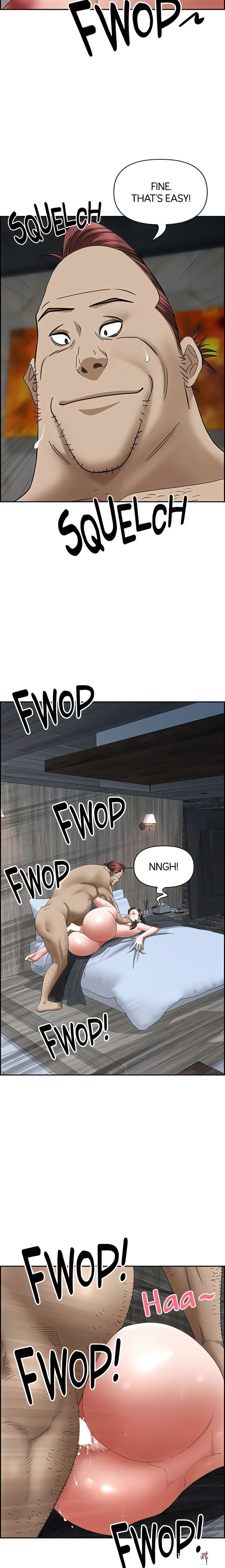 Living With a MILF Living With a MILF Chapter 104 - Page 10