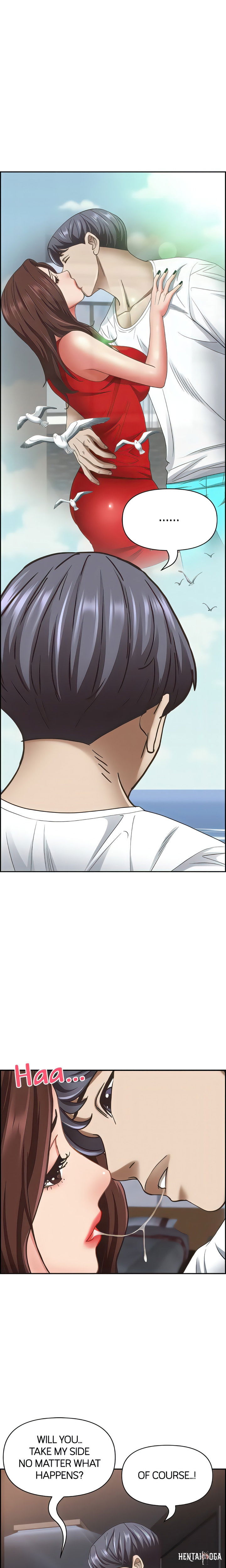 Living With a MILF Living With a MILF Chapter 105 - Page 19