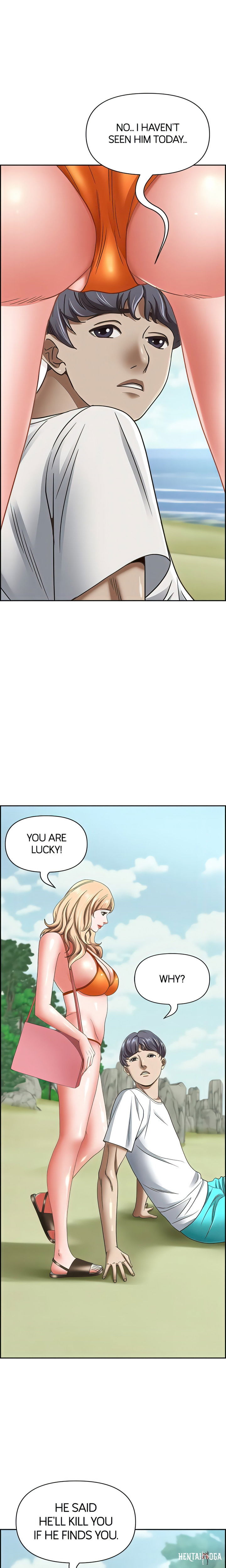 Living With a MILF Living With a MILF Chapter 106 - Page 1