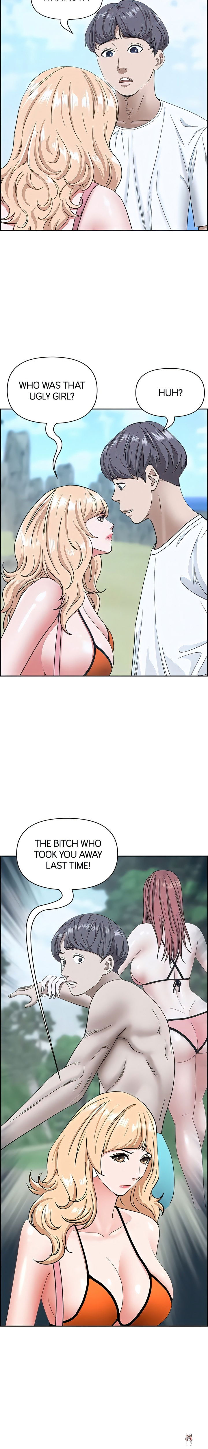 Living With a MILF Living With a MILF Chapter 106 - Page 10