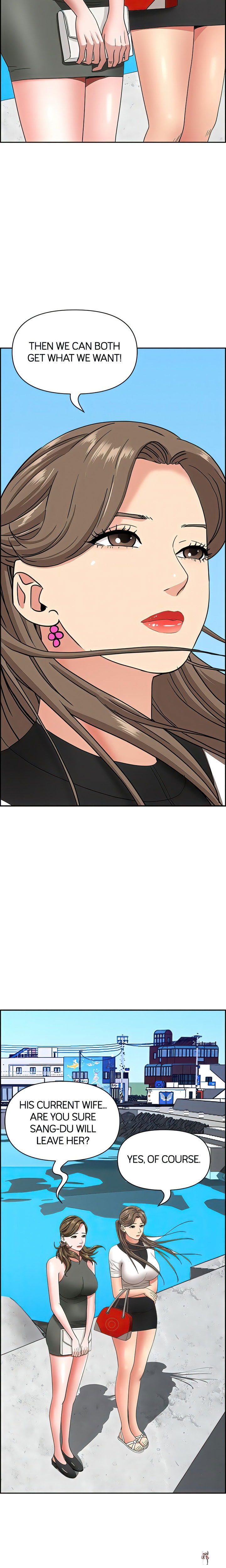 Living With a MILF Living With a MILF Chapter 106 - Page 17