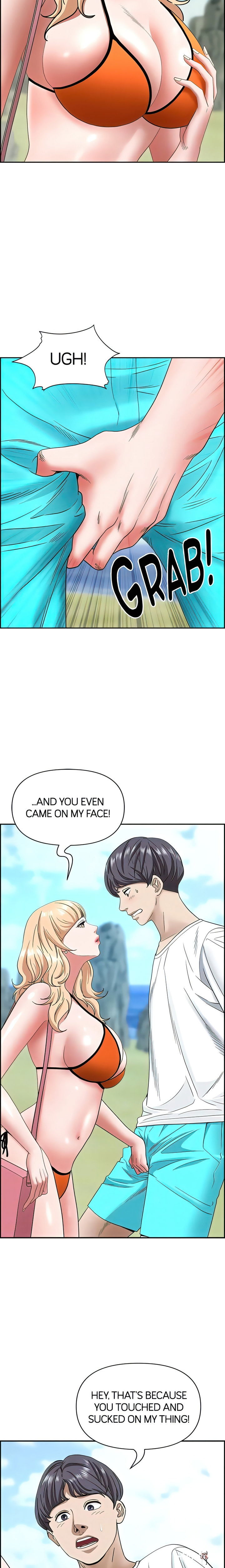 Living With a MILF Living With a MILF Chapter 106 - Page 5