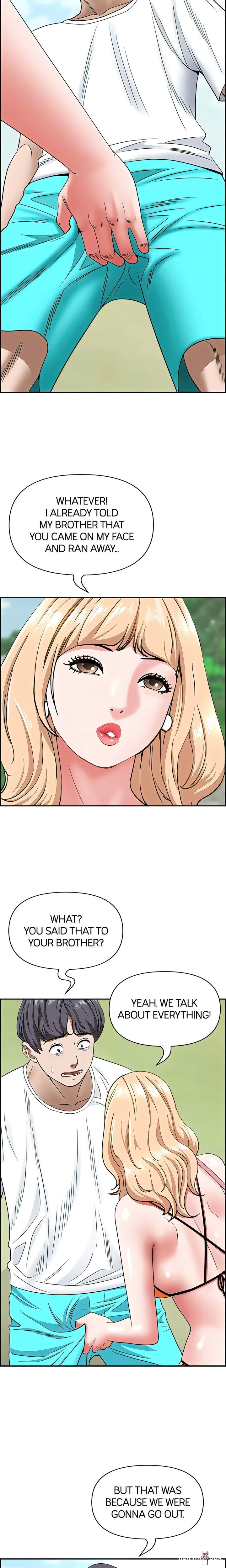 Living With a MILF Living With a MILF Chapter 106 - Page 6