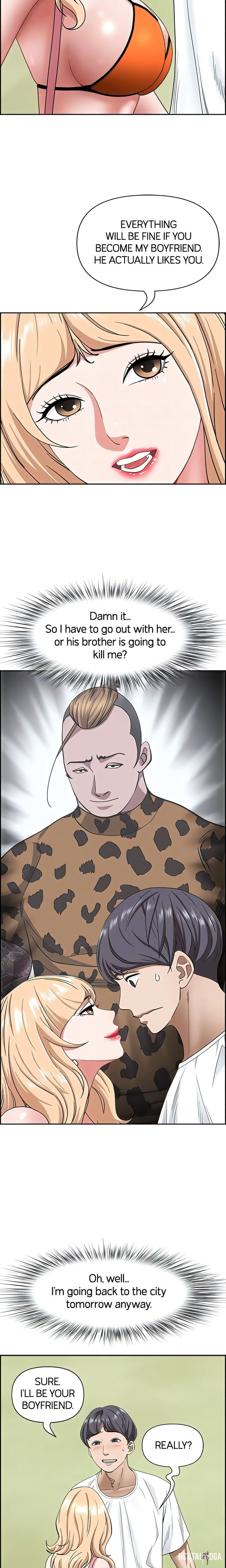 Living With a MILF Living With a MILF Chapter 106 - Page 8