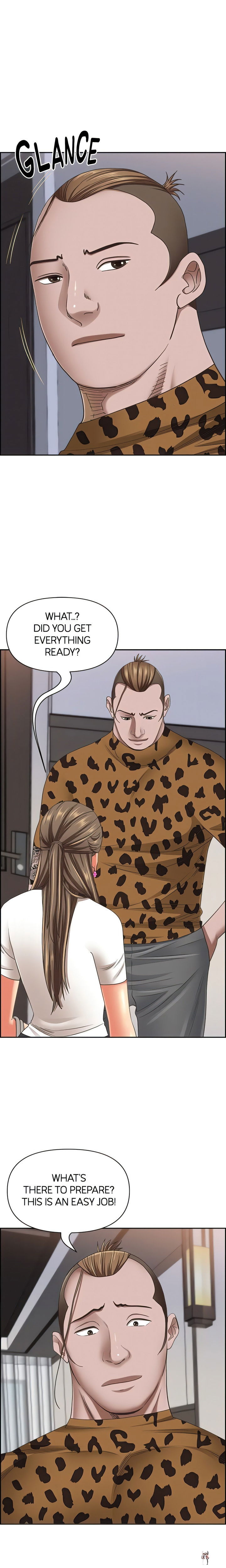 Living With a MILF Living With a MILF Chapter 107 - Page 11