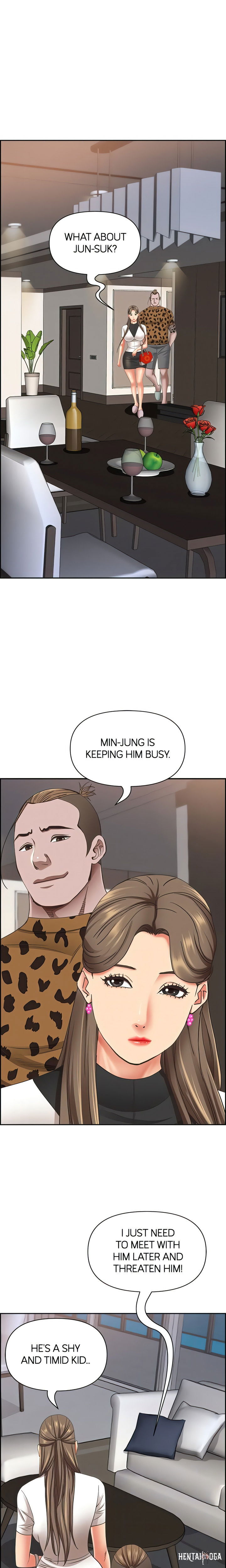 Living With a MILF Living With a MILF Chapter 107 - Page 12