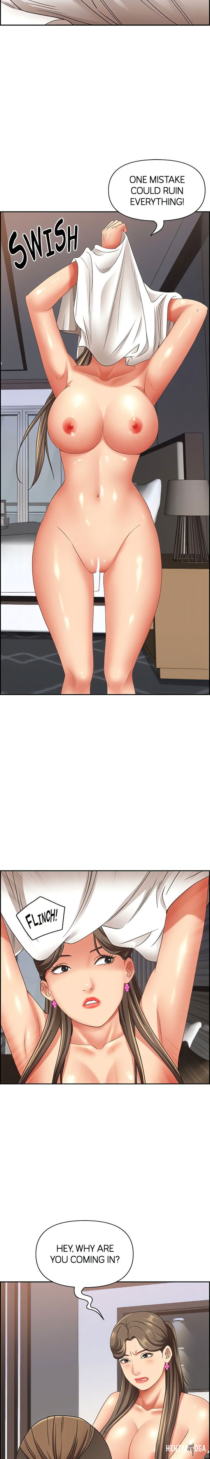 Living With a MILF Living With a MILF Chapter 107 - Page 17